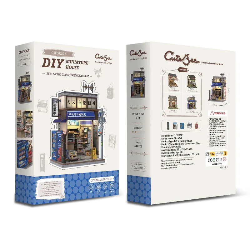 Beika-cho Convenience Store Book Nook Kit