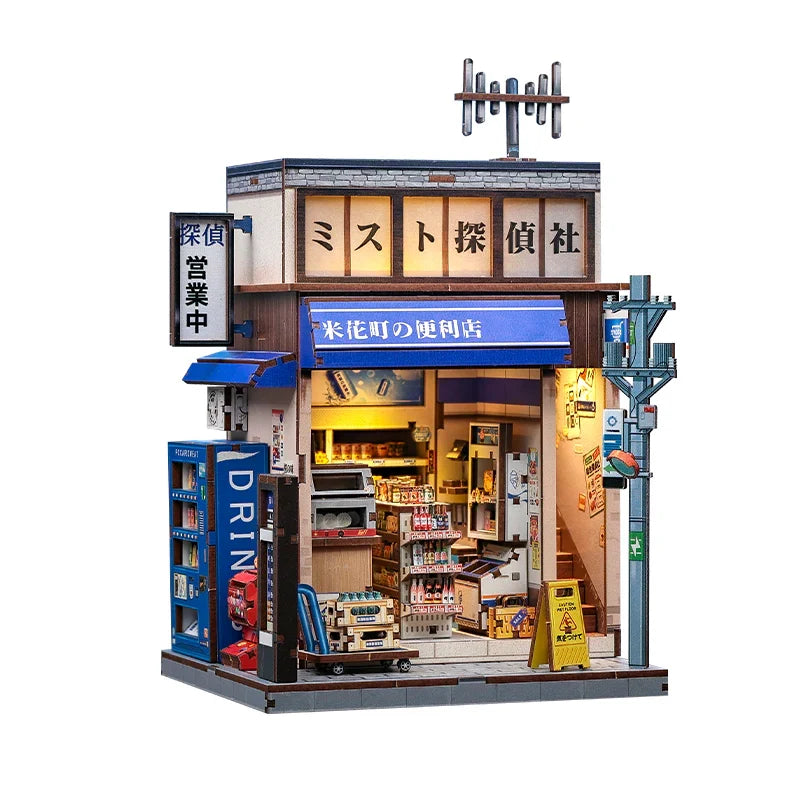 Beika-cho Convenience Store Book Nook Kit