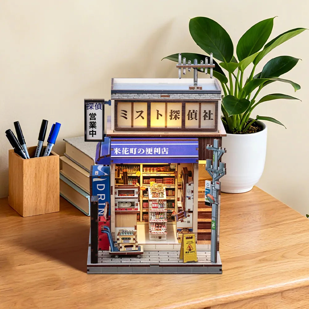 Beika-cho Convenience Store Book Nook Kit