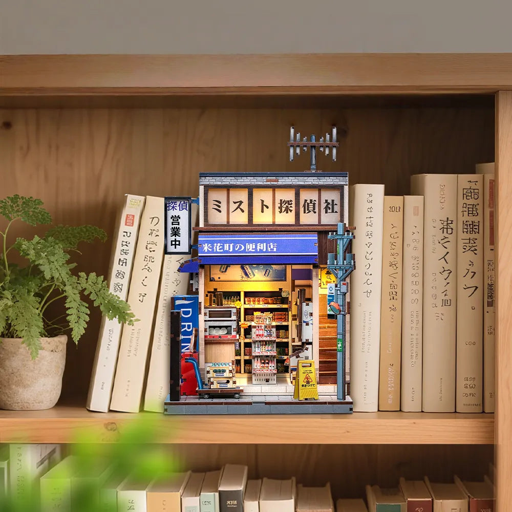 Beika-cho Convenience Store Book Nook Kit