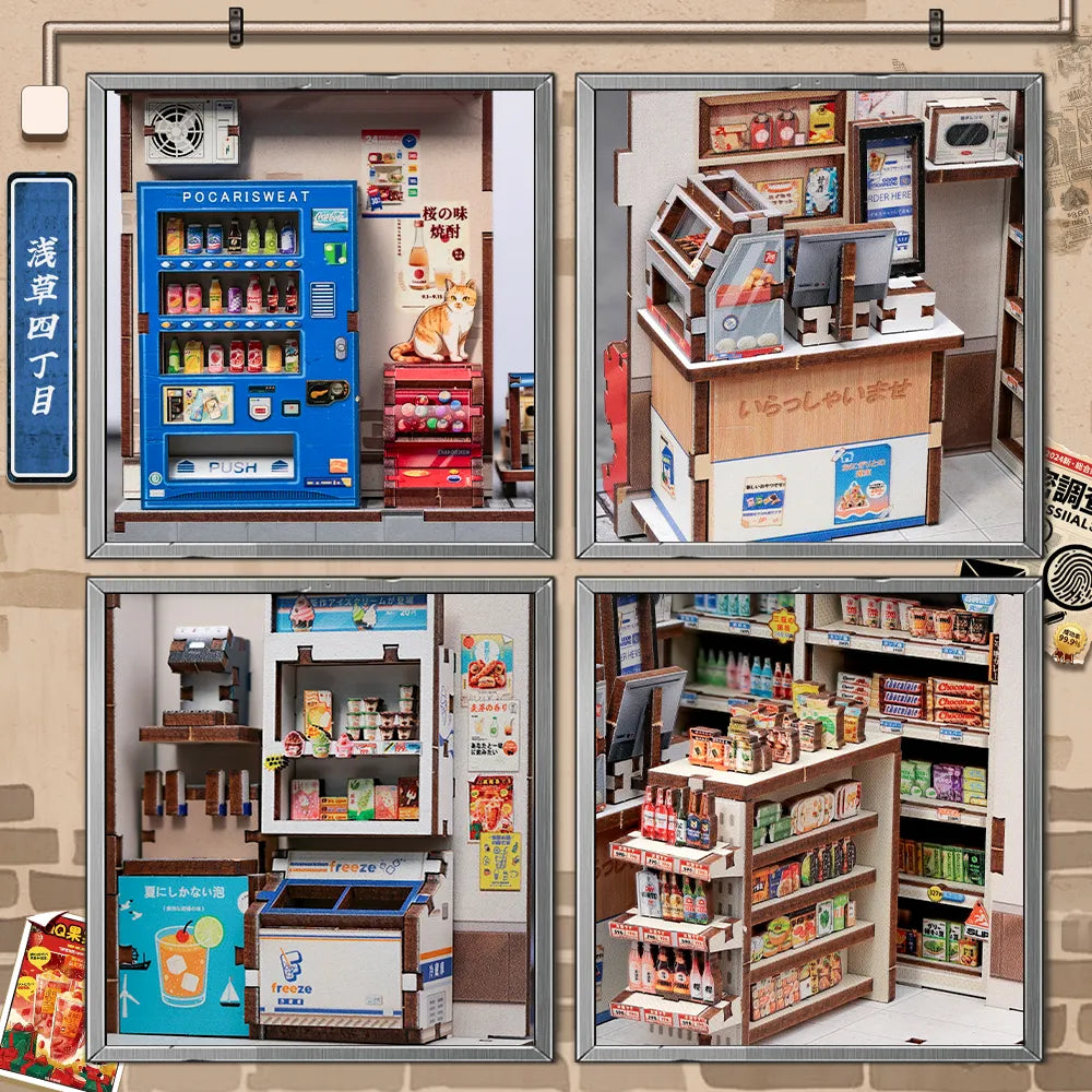 Beika-cho Convenience Store Book Nook Kit