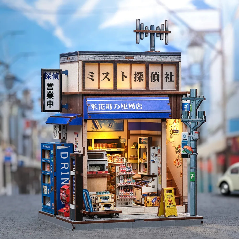 Beika-cho Convenience Store Book Nook Kit