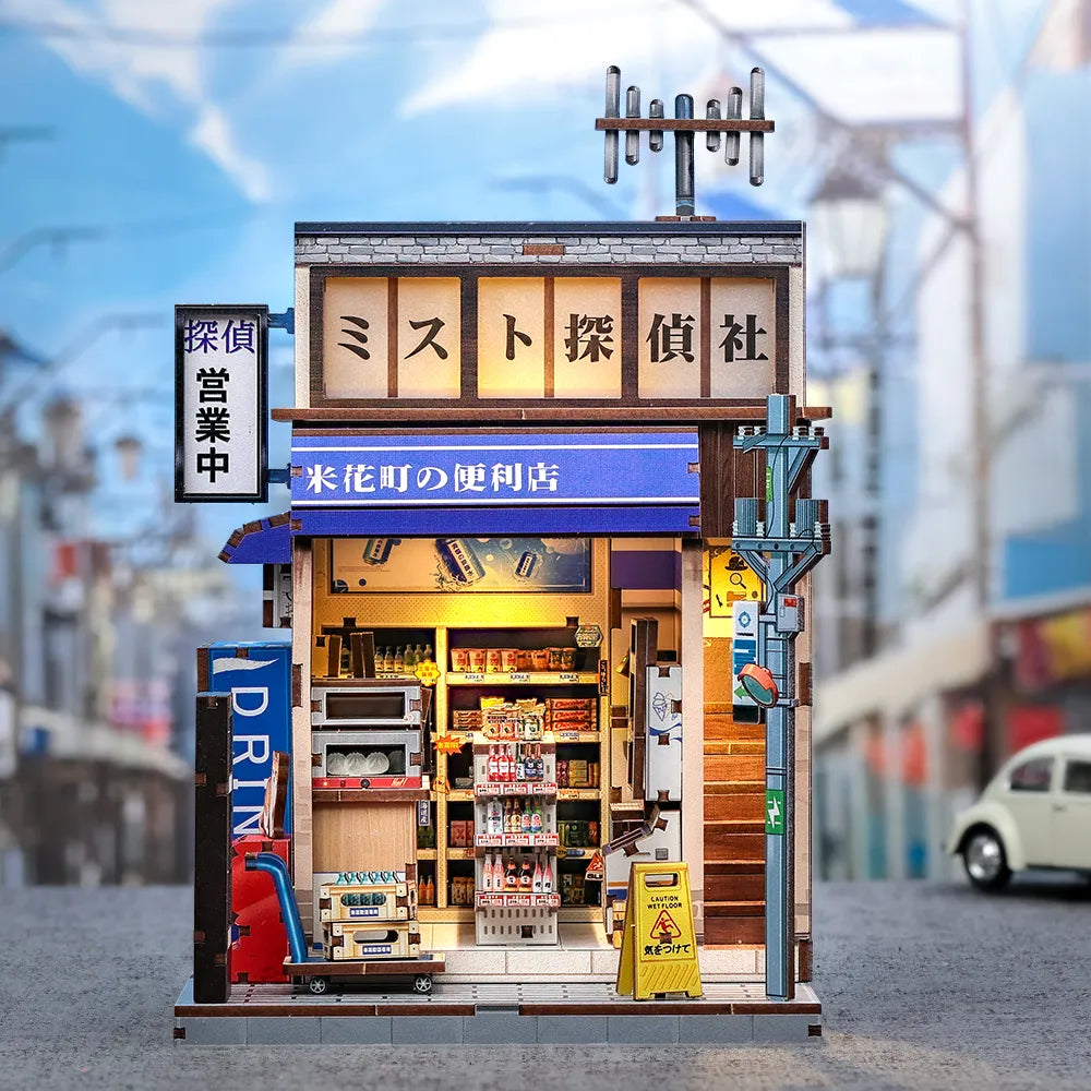 Beika-cho Convenience Store Book Nook Kit
