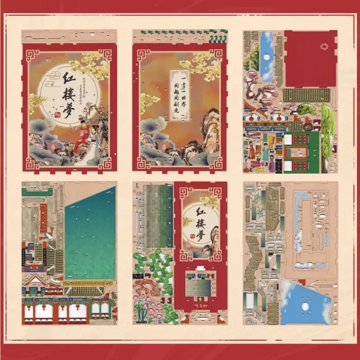 Dream of Red Mansions Book Nook Kit