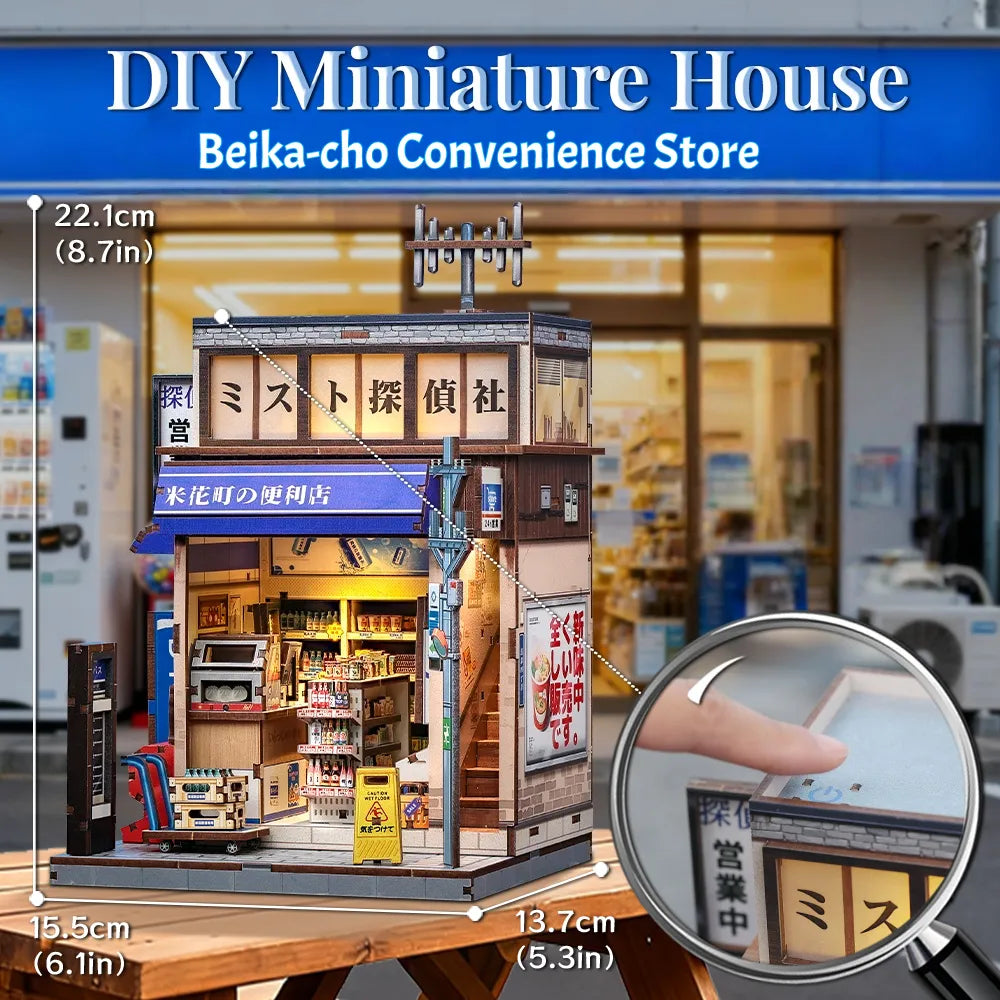 Beika-cho Convenience Store Book Nook Kit