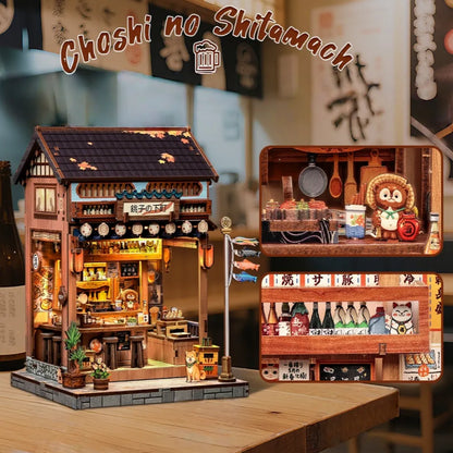 Choshi no Shitamachi Book Nook Kit